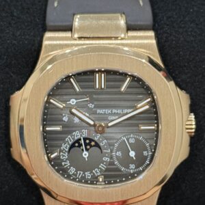 Patek Philippe Nautilus Moon Phase Rose Gold Brown Dial 5712R-001 | 2016 | 40mm