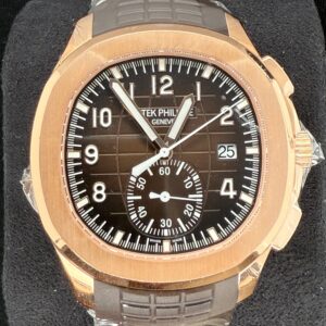 Patek Philippe Aquanaut Chronograph Rose Gold Brown Dial 5968R-001 | 2025 | 42mm