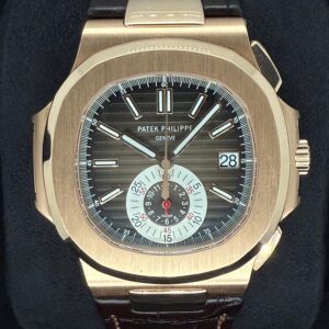 Patek Philippe Nautilus 18ct Rose Gold Brown Dial 5980R-001 | 2014 | 40.5mm
