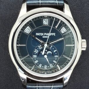 Patek Philippe Complications Annual Calendar 5205G-013 | 2022 | 40mm