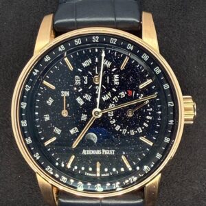 Audemars Piguet Code 11.59 Perpetual Calendar 26394OR.OO.D321CR.01 | 2020 | 41mm
